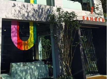 Fahrer se filia à Câmara de Comércio e Turismo LGBT do Brasil