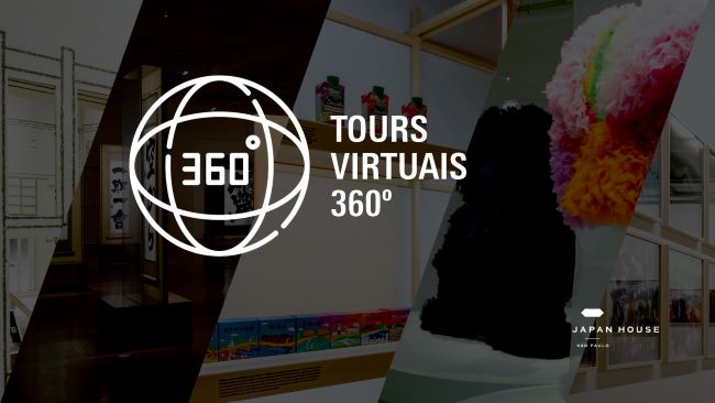 Japan House São Paulo oferece exposições em formato online