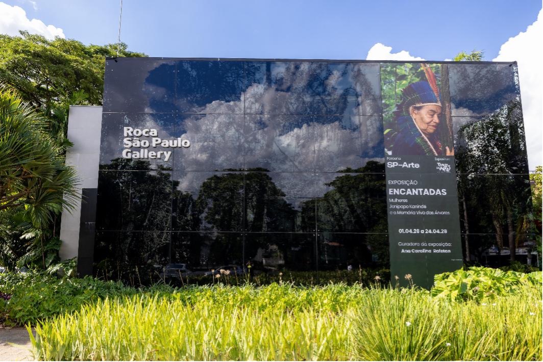 Roca promove kick-off da SP-Arte em noite que também celebra a inauguração da exposição Encantadas
